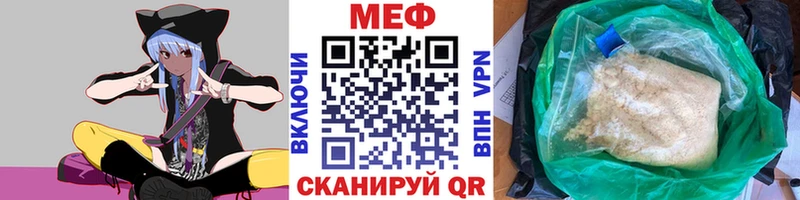 Наркошоп Дигора Канабис Амфетамин Мефедрон СК