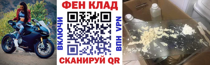 АМФ 97% Дигора