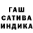 Метамфетамин винт Miobius Crimson