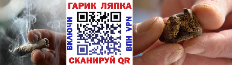 сколько стоит  KRAKEN онион  Гашиш убойный  Дигора 