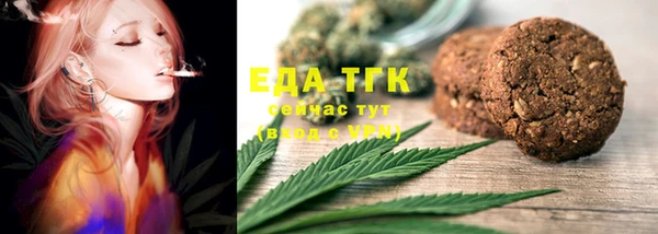 метадон Бронницы