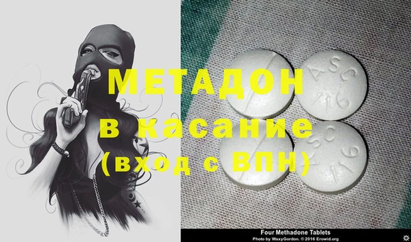 MESCALINE Горняк