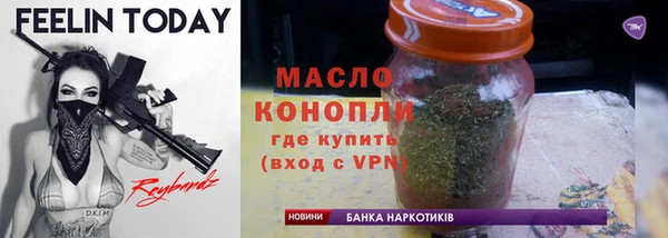 скорость mdpv Богданович