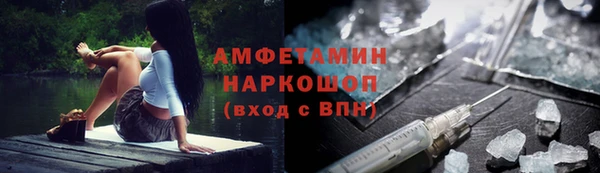 ECSTASY Кодинск