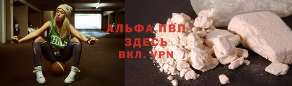 скорость Бородино