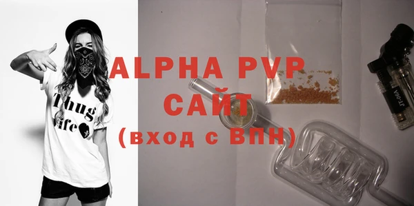 метадон Бронницы