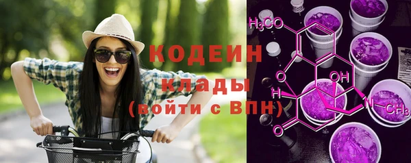 скорость mdpv Богданович