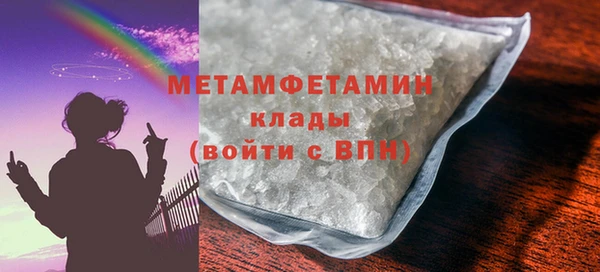 героин Козельск