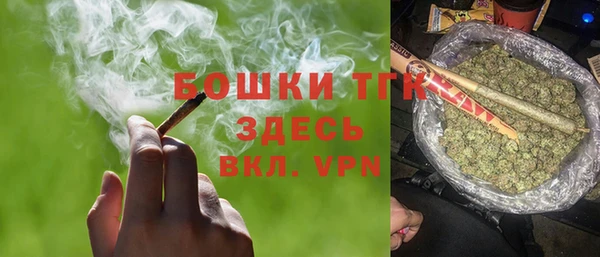 скорость Бородино