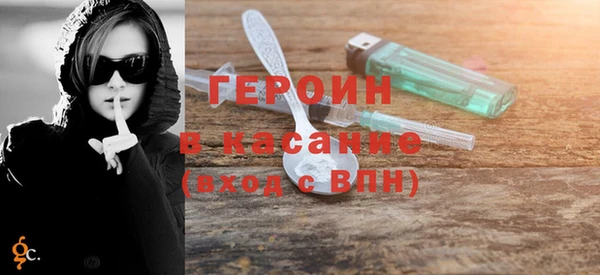 скорость mdpv Богданович
