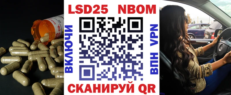 ЛСД экстази кислота  Дигора 