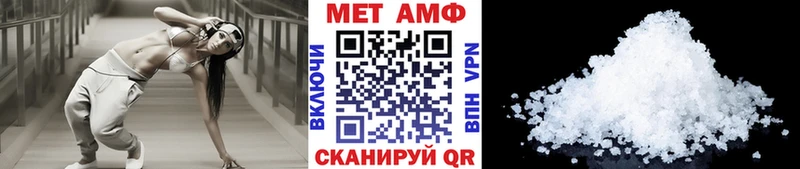гидра рабочий сайт  цены   Дигора  МЕТАМФЕТАМИН Декстрометамфетамин 99.9% 